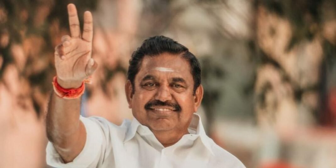 எடப்பாடி பழனிச்சாமி மீது அவதூறு வழக்கு