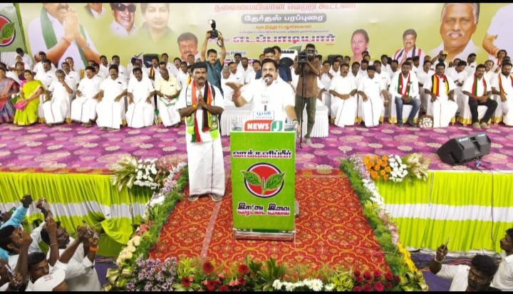 கச்சத்தீவு குறித்து மத்திய அரசு கவலைப்படவில்லை – ஈபிஎஸ்!
