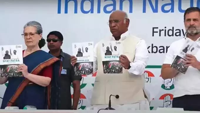 காங்கிரஸ் கட்சியின் தேர்தல் அறிக்கை வெளியீடு!