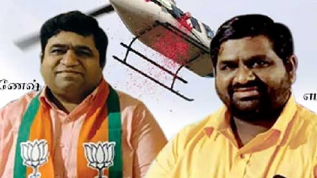 ரூ.28 கோடி மோசடி - பாஜக பிரமுகர் கைது