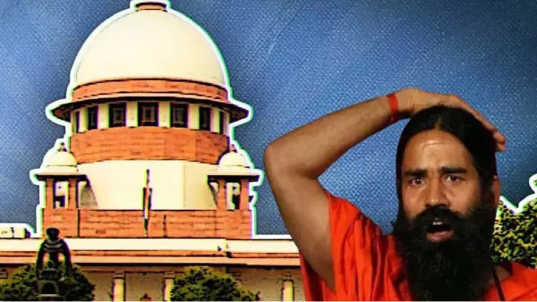 ராம்தேவ் மன்னிப்பை ஏற்க முடியாது - உச்ச நீதிமன்றம்