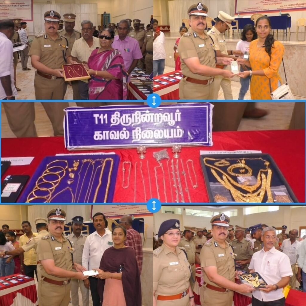 ஆவடியில் நகை கொள்ளை சம்பவத்தில் மேலும் ஒரு குற்றவாளி கைது - காவல் ஆணையர் சங்கர் பேட்டி