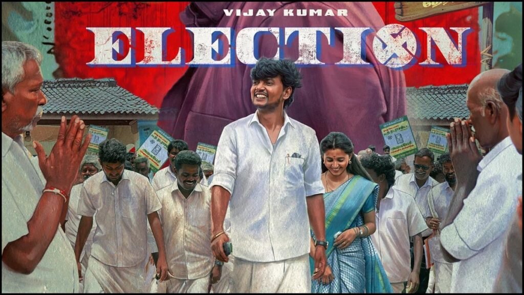 நாளை ஒரே நாளில் 4 தமிழ் படங்கள் ரிலீஸ்