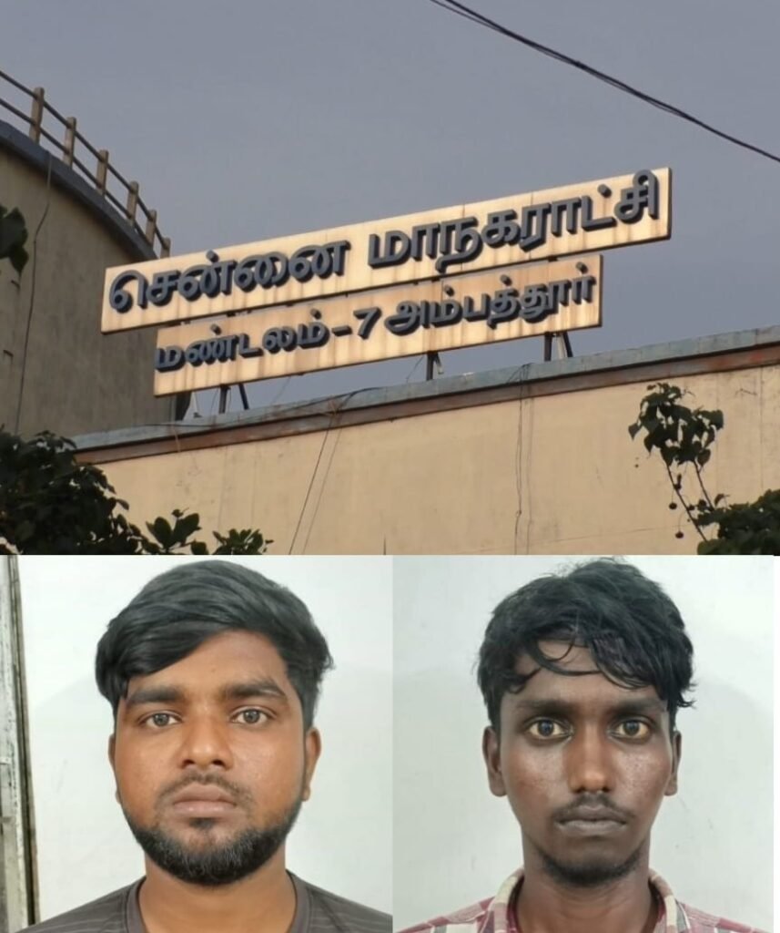 அம்பத்தூரில் போதை மாத்திரை விற்பனை செய்த சென்னை மாநகராட்சி தூய்மை பணியாளர் கைது