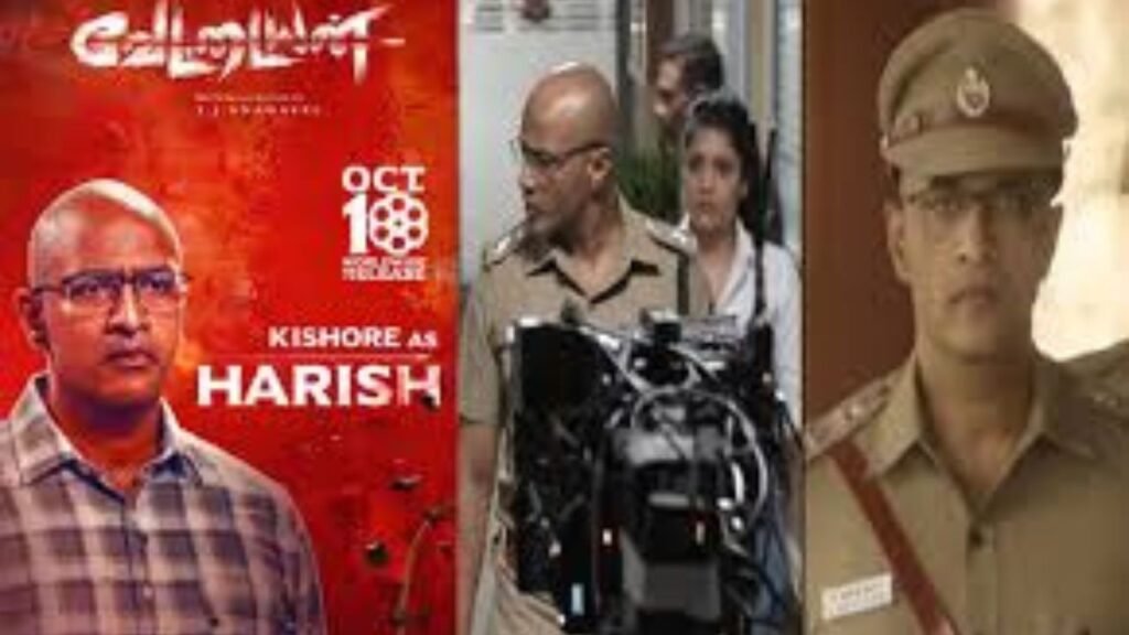 நடிகர் கிஷோரின் கதாபாத்திர அறிமுக போஸ்டரை வேட்டையன் படக்குழு வெளியீடு.