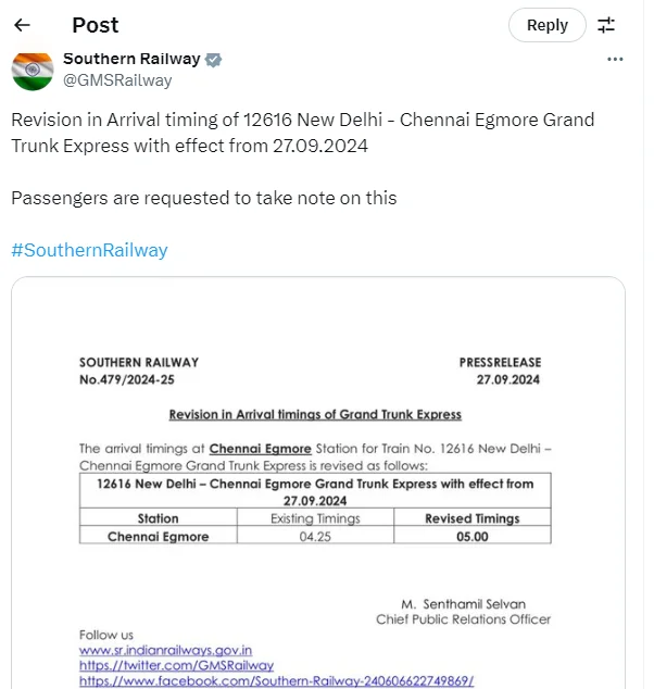 டெல்லி – சென்னை எழும்பூர் கிராண்ட் டிரங்க் ரயில் வந்துசேரும் நேரம் மாற்றம்.