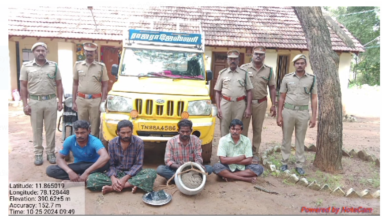 எறும்புத்திண்ணியை விற்க முயன்ற கும்பல் – கைது செய்த வனத்துரையினா்