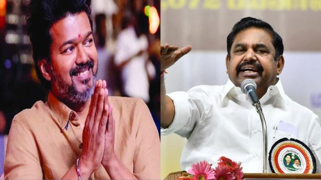 2026 ல் நடிகர் விஜய் ஆட்சியை பிடித்து விடுவாரா? அவர் ஆரம்பித்துள்ள தமிழக வெற்றிக் கழகத்தின் வளர்ச்சி எப்படி இருக்கும்?