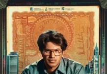 அஜித்தின் மிகப்பெரிய ரசிகன் நான் அவரைப் போல யாரும் இருக்க முடியாது - துல்கர் சல்மான் பேச்சு!