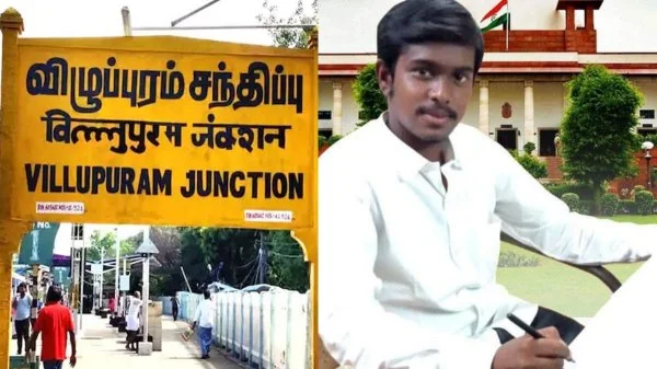 விழுப்புரம் நகராட்சியில் 8 கோடி மோசடி; ஒப்பந்த ஊழியர் கைது.