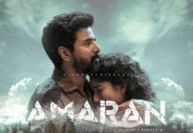 அமரன் படத்தில் இடம் பெற்ற மொபைல் எண்னிற்கு 1 கோடி இழப்பீடு கோரி நோட்டீஸ்