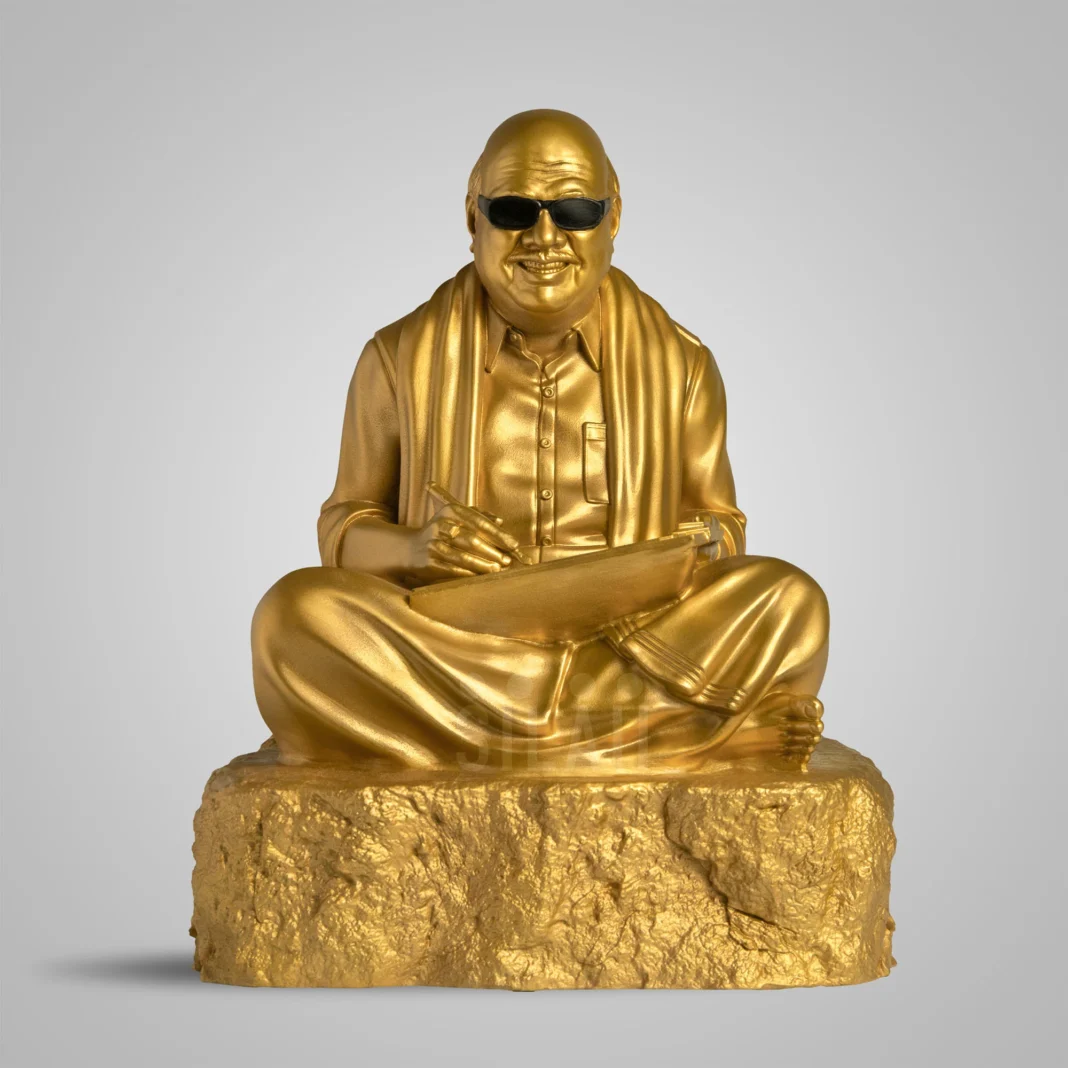 முனைவர் மா.செல்வராசனுக்கு - கலைஞர் கருணாநிதி செம்மொழித் தமிழ் விருது