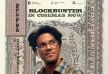 துல்கர் சல்மானின் 'லக்கி பாஸ்கர்' படத்திற்கு திரையரங்குகள் அதிகரிப்பு.